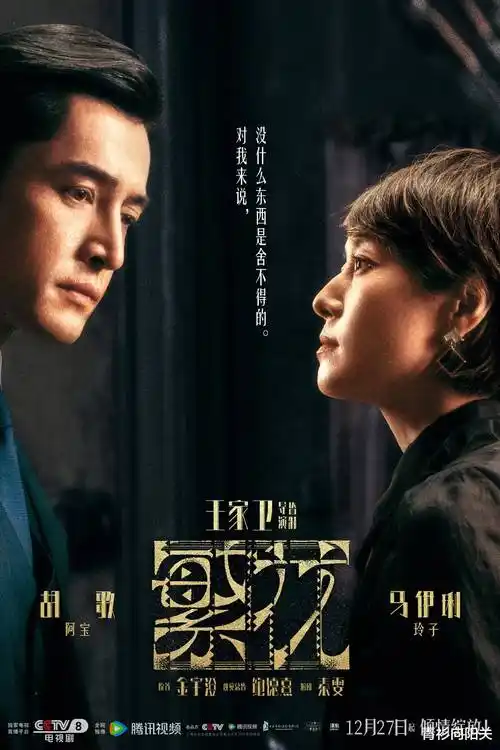 闪婚老公是首富 都市甜宠短剧