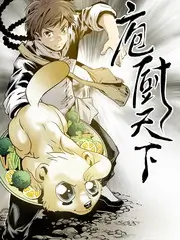 我们恋爱吧 恋爱观察综艺